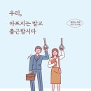 커뮤니케이션즈창