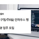 (주)데이타뱅크 이미지