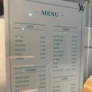 수석프라자 | 분당 미용실 예움헤어 이서수석디자이너, 헤어 컨설팅 &amp; 레이어드 컷 &amp; 볼륨펌 후기