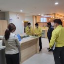 동천사우나 이미지