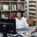 호원1동 작은도서관 이미지