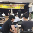 물야중학교 이미지