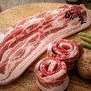 보성냉장 이미지