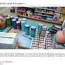 경산 편의점 알바생 살인사건에 관해서 이미지