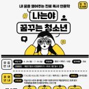 임학도서관 이미지