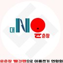 광산구-001 이미지