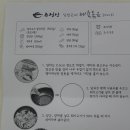 성심몰
