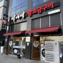 P-5708 이미지
