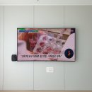 국가산단대로 세븐일레븐 앞 | 대구 국가산단 서한이다음 tv선정리 완벽함을 원하신다면