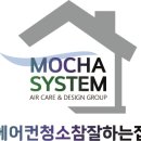 목하시스템 이미지