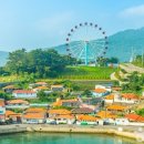 동화카서비스 이미지