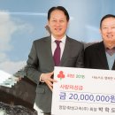 영암고속(주) 이미지