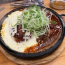 천호누룽지통닭구이