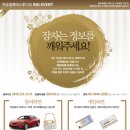 박승철헤어스투디오 한국경제