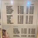 더샵 광교점