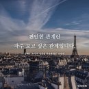 장어야 대게야 이미지