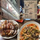 장충뚱뚱이할머니족발보쌈 | 서울 장충동 뚱뚱이할머니집 족발 맛집 강추