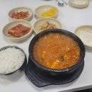 김밥세상 이미지