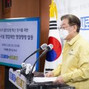 전원 노래연습장 이미지