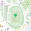 영암종합스포츠타운 공설운동장 네이버블로그