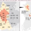 하루부동산중개 이미지