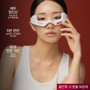 아이리안경 | 내돈내산 뷰앤디 아이리쥬브 후기✨