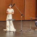 직장인 오카리나 이미지