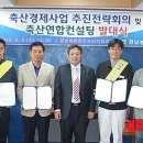 경남프라자 이미지
