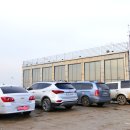 카페 산 이미지