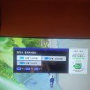 판타스틱코인노래연습장 여의도점 이미지