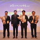 글로벌경영컨설팅협회 루리웹게임뉴스