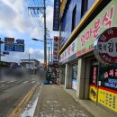 대부약국 이미지