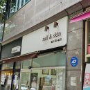 도촌로 8번길 이미지