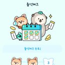 앱패널 이미지