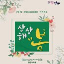 평촌아트홀 이미지