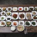 향토산채본가식당 이미지