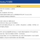 (주)더와이 이미지