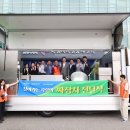 화성농업협동조합
