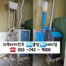 수평경로당 이미지