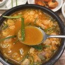 신의주찹쌀순대용원점 | 김해순대국밥 24시영업 내외동국밥 추천 신의주찹쌀순대국밥