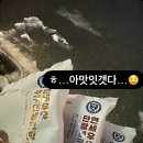다빈치게임장 이미지