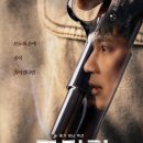 트리거 - 남구 효덕로 213 | 트리거