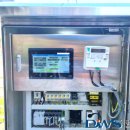 (주)대한유량 이미지