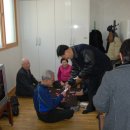조양경로당 Daum카페