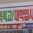 지교 이미지