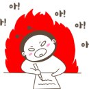 라온코스메틱 이미지