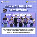 하이퍼협동조합 이미지