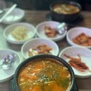 남강어탕 이미지