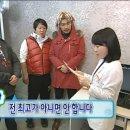 조은의원 이미지