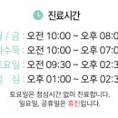 케이피부과의원 이미지